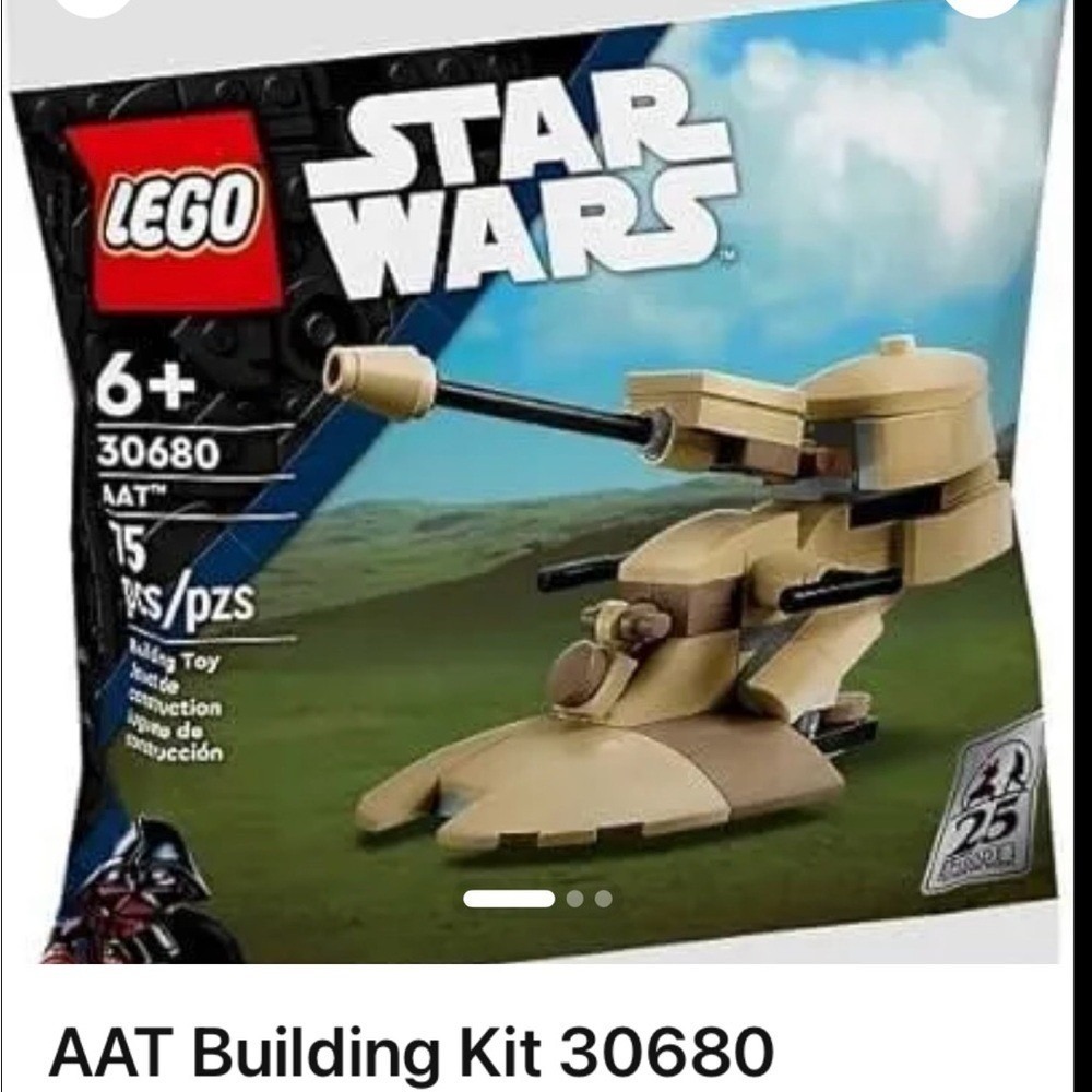 LEGO Star Wars AAT Building‎ Set -